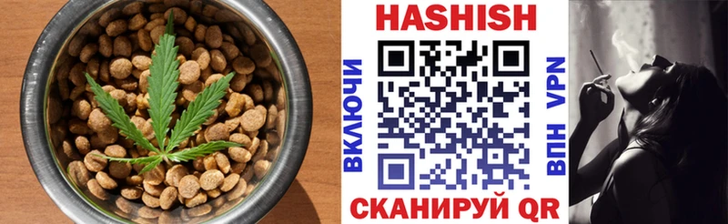 закладки  Старая Русса  блэк спрут онион  Canna-Cookies конопля 