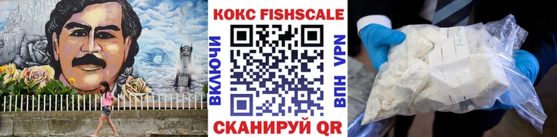 блэк спрут вход  Старая Русса  КОКАИН Перу  цена наркотик 