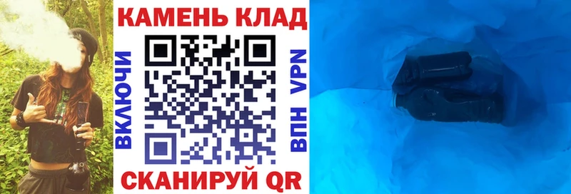 цена   Старая Русса  Гашиш гашик 