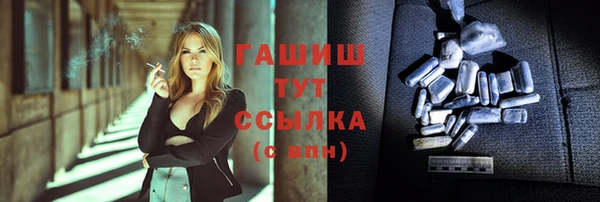 дурь Абинск