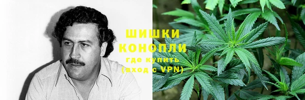 скорость mdpv Алзамай