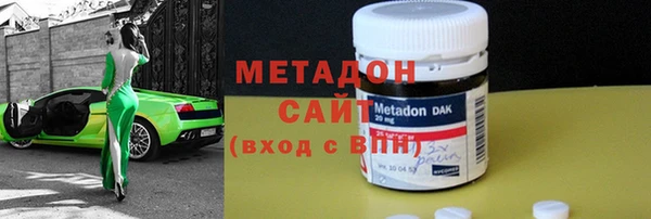 скорость mdpv Алзамай