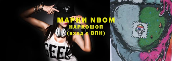 дурь Абинск