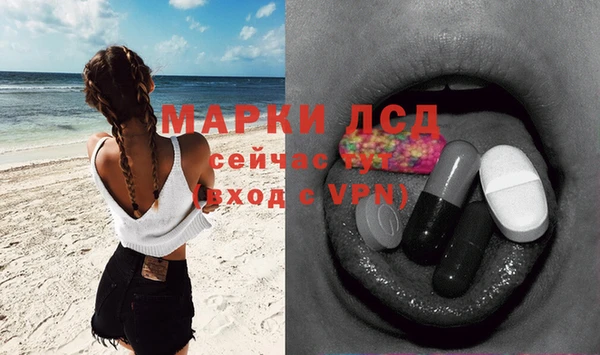 MDMA Алексеевка