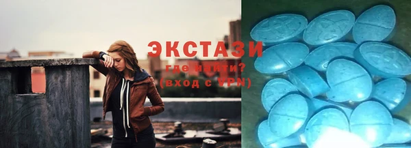 прущие крисы Алексин