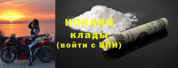 МДПВ Пролетарск