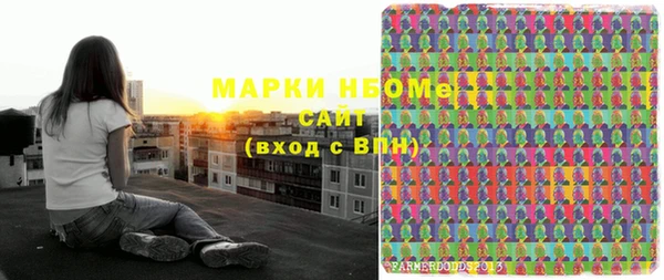 скорость mdpv Алзамай