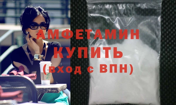 MDMA Алексеевка