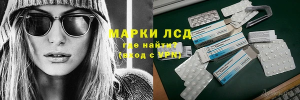 MDMA Алексеевка