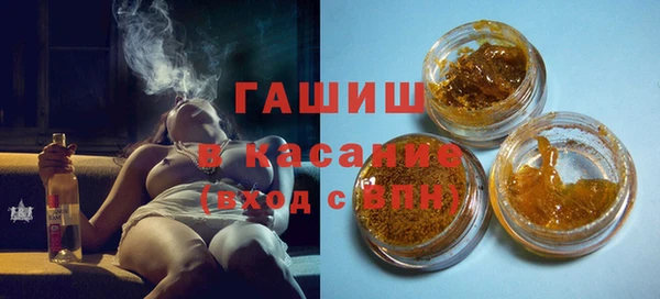 скорость mdpv Алзамай