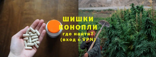 MDMA Алексеевка