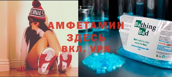 MDMA Алексеевка