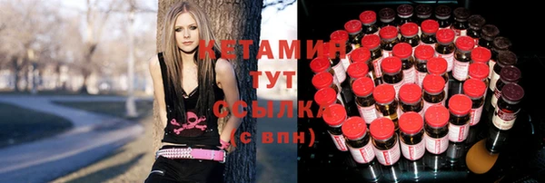 прущие крисы Алексин