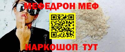 стаф Среднеуральск