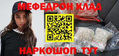 стаф Среднеуральск