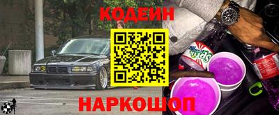 mdpv Ставрополь