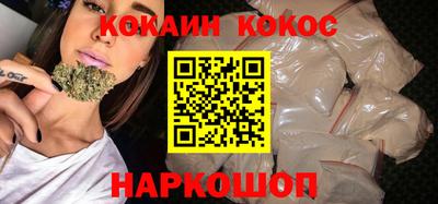 стаф Среднеуральск