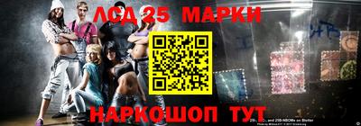 mdpv Ставрополь