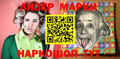 mdpv Ставрополь