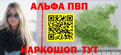 стаф Среднеуральск