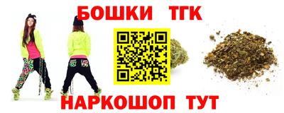 mdpv Ставрополь
