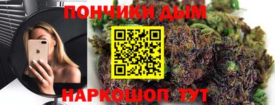 стаф Среднеуральск