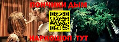 mdpv Ставрополь