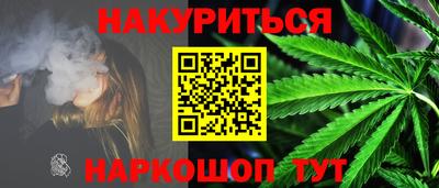 стаф Среднеуральск