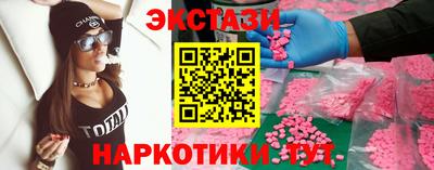 стаф Среднеуральск