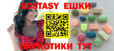 mdpv Ставрополь