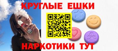 стаф Среднеуральск