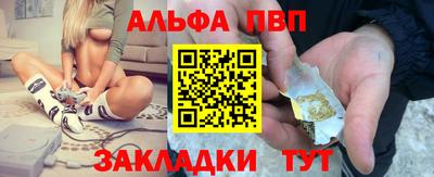 стаф Среднеуральск
