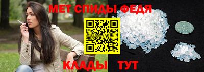 стаф Среднеуральск