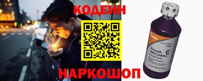 mdpv Ставрополь