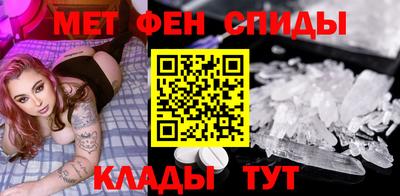 mdpv Ставрополь