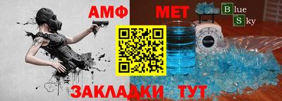 стаф Среднеуральск