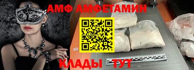 стаф Среднеуральск