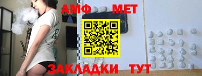 mdpv Ставрополь