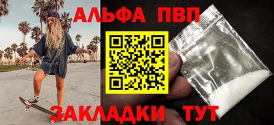 стаф Среднеуральск