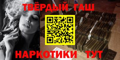 mdpv Ставрополь