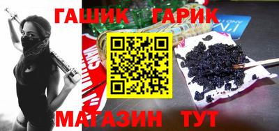 mdpv Ставрополь