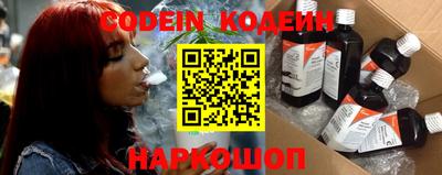 mdpv Ставрополь
