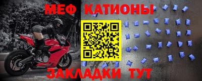 Альфа ПВП Старая Купавна
