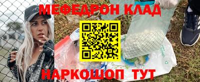 Альфа ПВП Старая Купавна