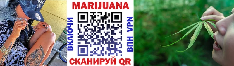 наркота  Старая Русса  Канабис гибрид 